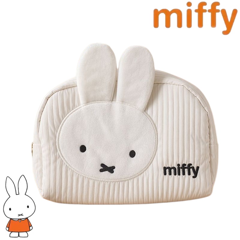 Kreatywna seria Miffy Bunny, s – Travel Luggage Set recenzja i cena