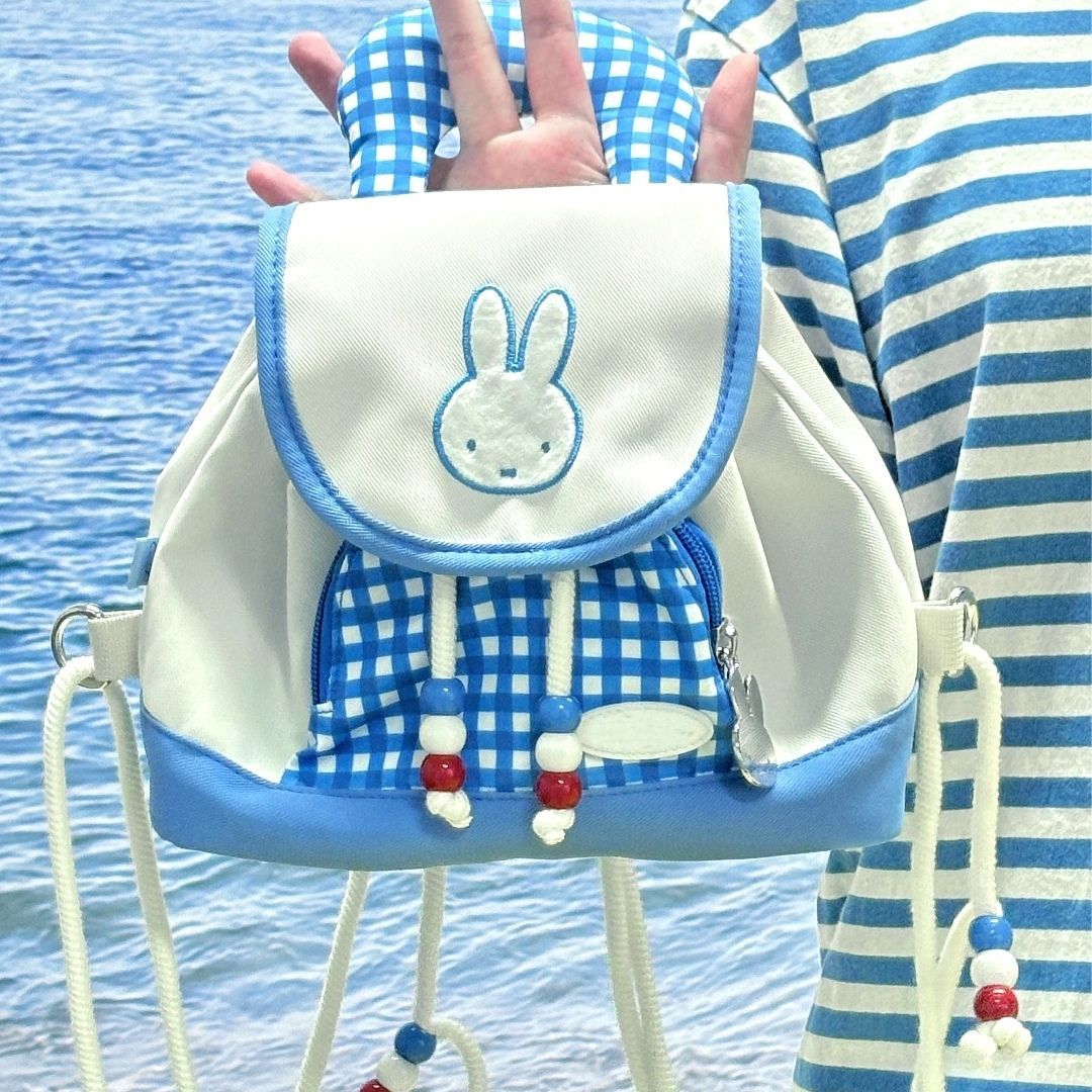 Nowy plecak z serii Miffy Naut – Travel Luggage Set recenzja i cena