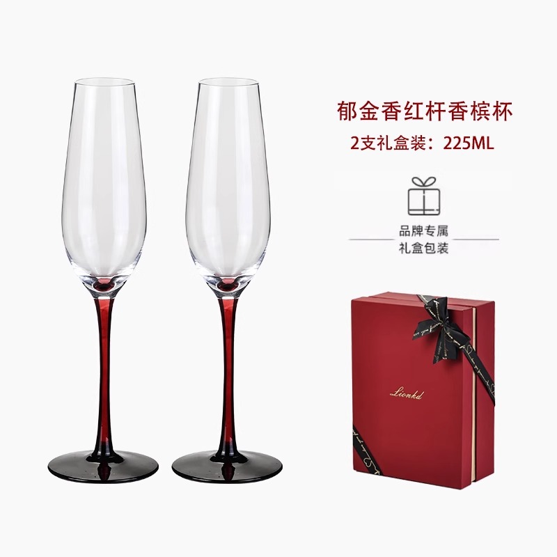 HYS ekskluzywny zestaw kielisz – Luxury Gift Set recenzja i cena