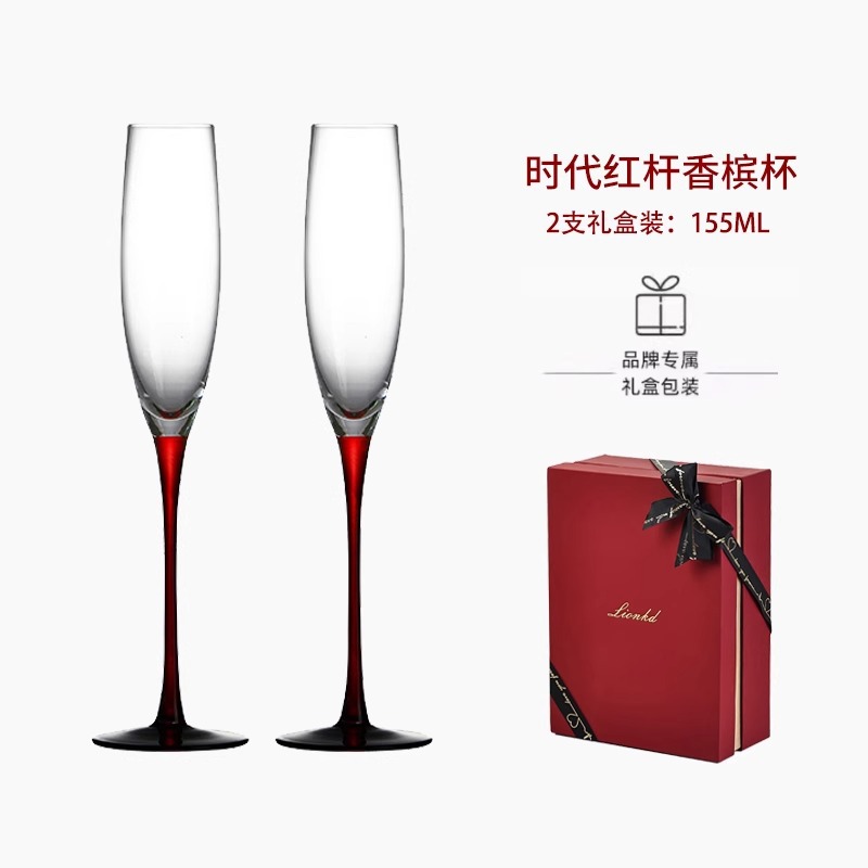 HYS ekskluzywny zestaw kielisz – Luxury Gift Set recenzja i cena