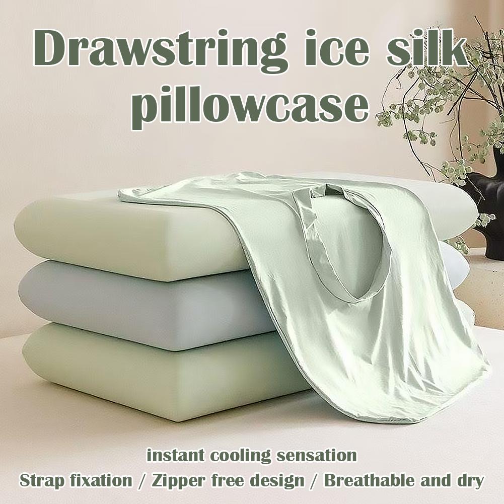 Chłodząca poszewka na poduszkę – Silk Pillowcase recenzja i cena