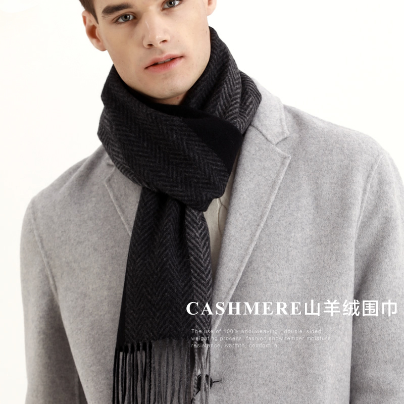 Szalik Pashmina męski zimowy p – Cashmere Scarf recenzja i cena